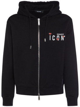 Dsquared2: Icon Heart cool fit zip hoodie - Black - men_0 | Luisa Via Roma
