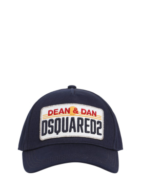 dsquared2 - sombreros y gorras - niña - promociones
