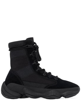 yeezy - スニーカー - レディース - セール