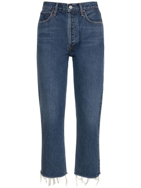 agolde - jeans - damen - sale