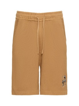 Honor the Gift: Logo knit cotton shorts - Brown - men_0 | Luisa Via Roma