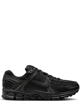 Nike Zoom Vomero 5 Sp