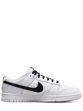 nike - sneakers - homme - offres