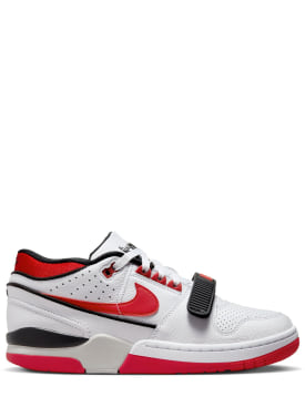 nike - sneakers - homme - offres