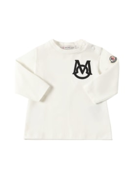 moncler - t-shirts - baby-boys - sale