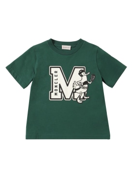 moncler - t-shirts - junior-boys - sale