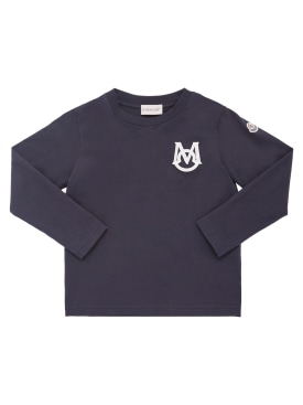 moncler - t-shirts - junior-boys - sale