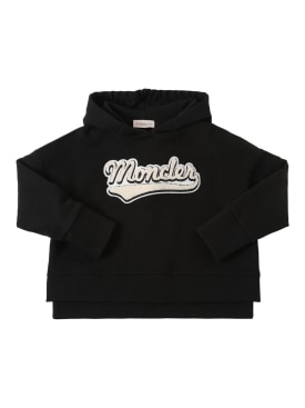 moncler - sweatshirts - junior-boys - sale