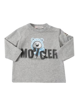 moncler - t-shirts - baby-boys - sale
