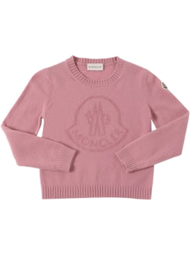 moncler - knitwear - junior-girls - sale