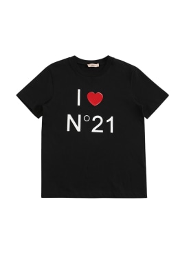 n°21 - t-shirts - kid fille - offres