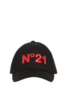 n°21 - hats - kids-boys - sale