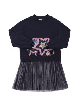 billieblush - dresses - kids-girls - promotions