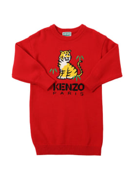 kenzo kids - vestidos - junior niña - rebajas

