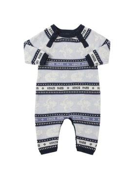kenzo kids - rompers - baby-boys - promotions