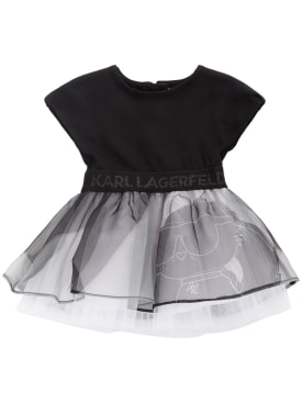 karl lagerfeld - dresses - toddler-girls - sale
