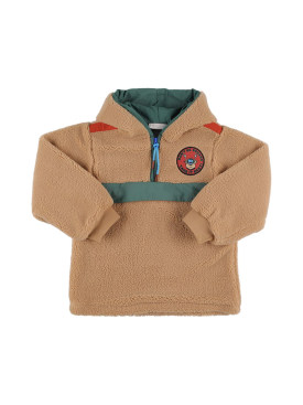 stella mccartney kids - 夹克 - 男孩 - 折扣品