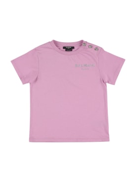 Balmain: Camiseta de jersey de algodón orgánico con logo - Morado - kids-girls_0 | Luisa Via Roma