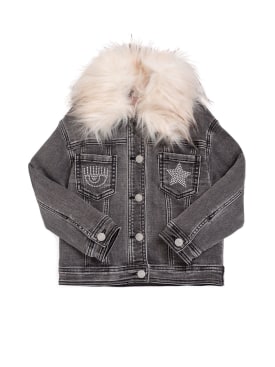 chiara ferragni - ジャケット - ジュニア-ガールズ - セール