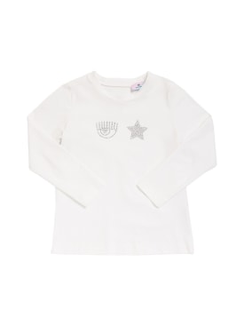 chiara ferragni - camisetas - niña - promociones