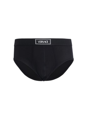 versace underwear - intimo - uomo - nuova stagione