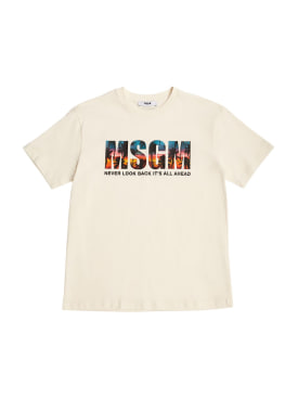 msgm - t-shirts - toddler-boys - ss24
