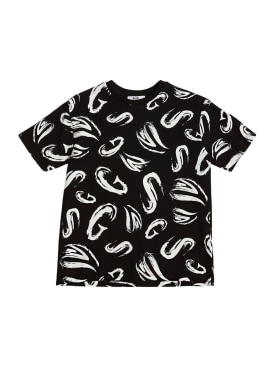 msgm - t-shirts - junior-boys - sale