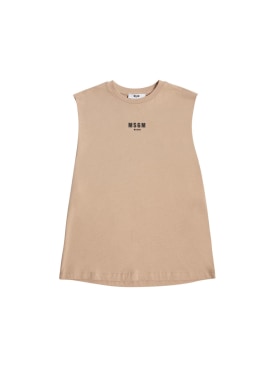 MSGM: Sleeveless cotton jersey t-shirt - Beige - kids-boys_0 | Luisa Via Roma