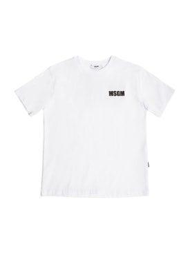 MSGM: Logo印花棉质平纹针织T恤 - 白色 - kids-girls_0 | Luisa Via Roma