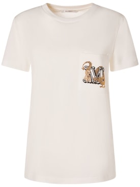 max mara - t-shirts - women - ss24