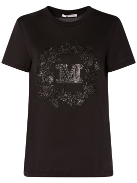 max mara - tシャツ - レディース - 春夏24