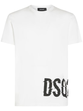 Dsquared2: T-shirt en coton imprimé logo - Blanc - men_0 | Luisa Via Roma