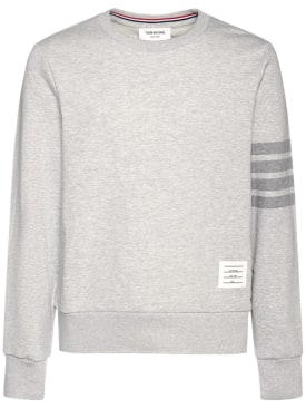 thom browne - sweatshirts - herren - f/s 24