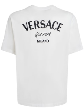versace - t-shirts - herren - f/s 24