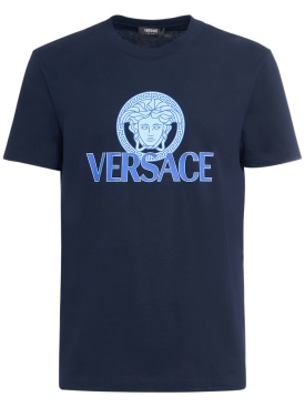 versace - t-shirt - erkek - ss24