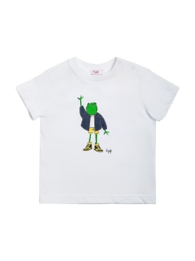 il gufo - t-shirts - toddler-boys - sale