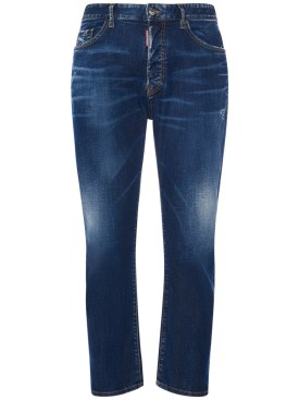 dsquared2 - jeans - hombre - pv24