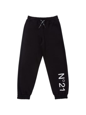 n°21 - pants & leggings - kids-girls - new season