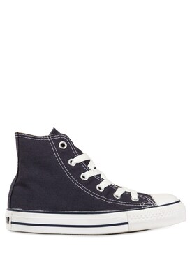 converse 2 anni converse 2 anni