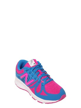 new balance 857 saldi