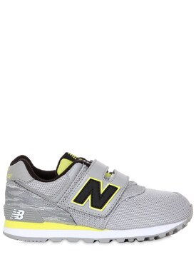 new balance 300 bambino prezzo