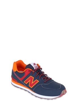 new balance 247 bambino 2016