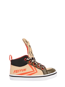feiyue - 运动休闲鞋 - 男幼童 - 折扣品