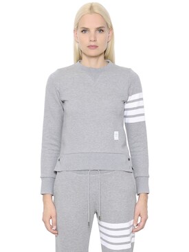 thom browne sweatshirt sale