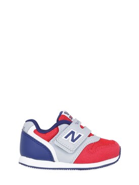 new balance bambino estive