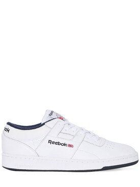 reebok classic uomo 2017