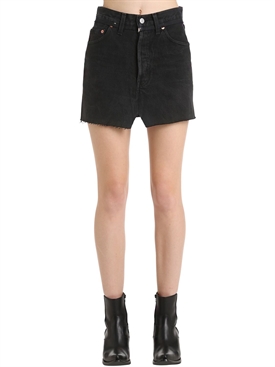 last chance bargain shoes and apparel