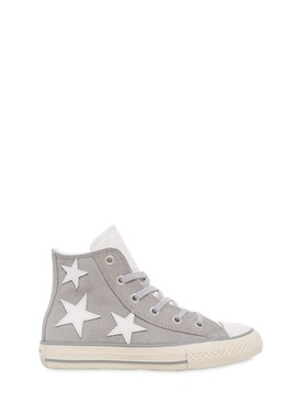 converse bambina saldi