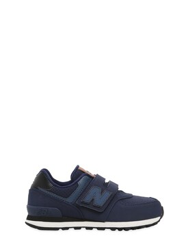 new balance ragazzo 39 new balance ragazzo 39