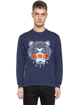 t-shirt uomo kenzo t-shirt uomo kenzo